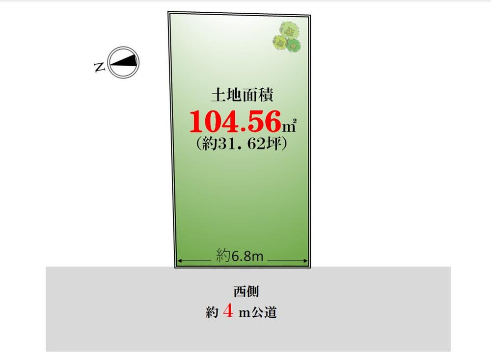 岡本１（用賀駅） 7980万円