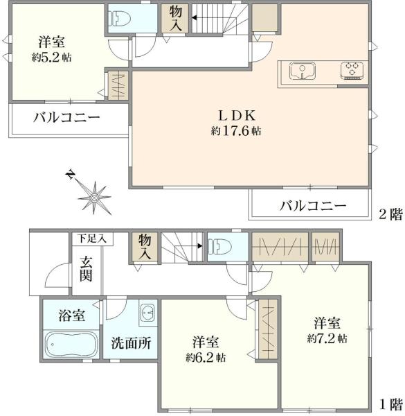 片瀬４（湘南海岸公園駅） 5980万円