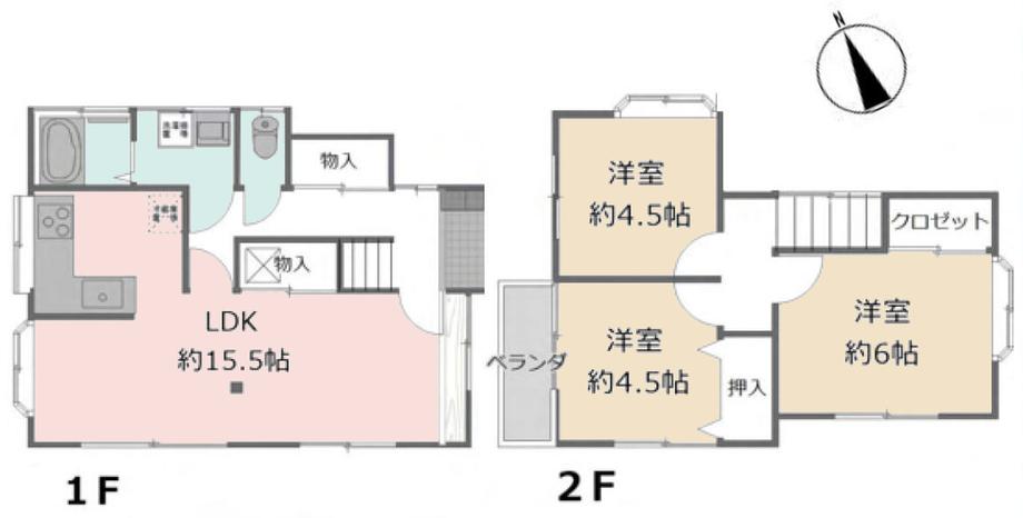 山際 1697万円