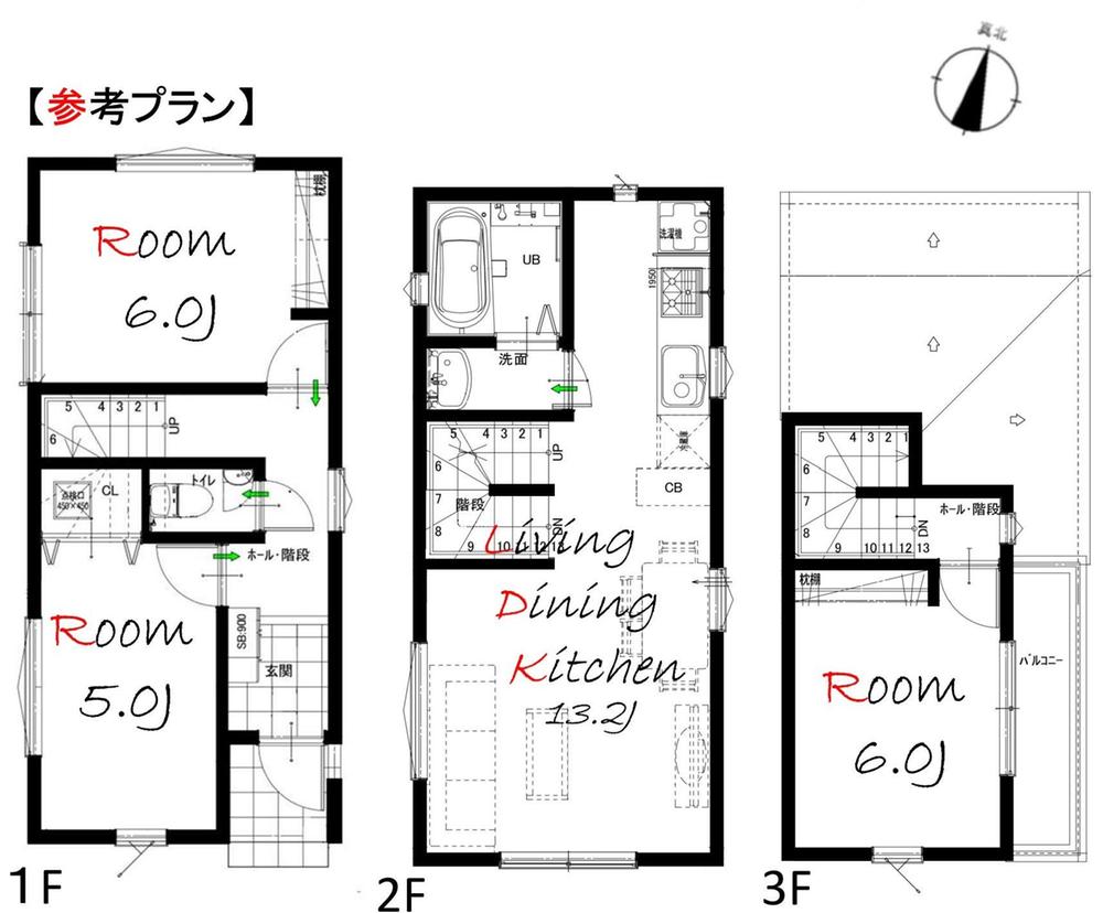 SUUMO】和田２（方南町駅） 7180万円 | 新築一戸建て・一軒家・分譲住宅物件情報