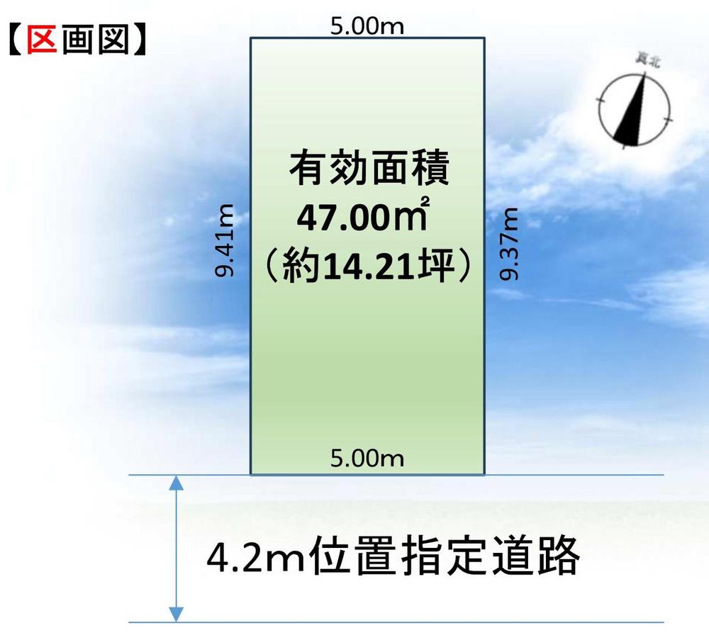 SUUMO】和田２（方南町駅） 7180万円 | 新築一戸建て・一軒家・分譲住宅物件情報