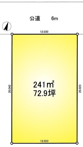 北越谷４（北越谷駅） 6900万円