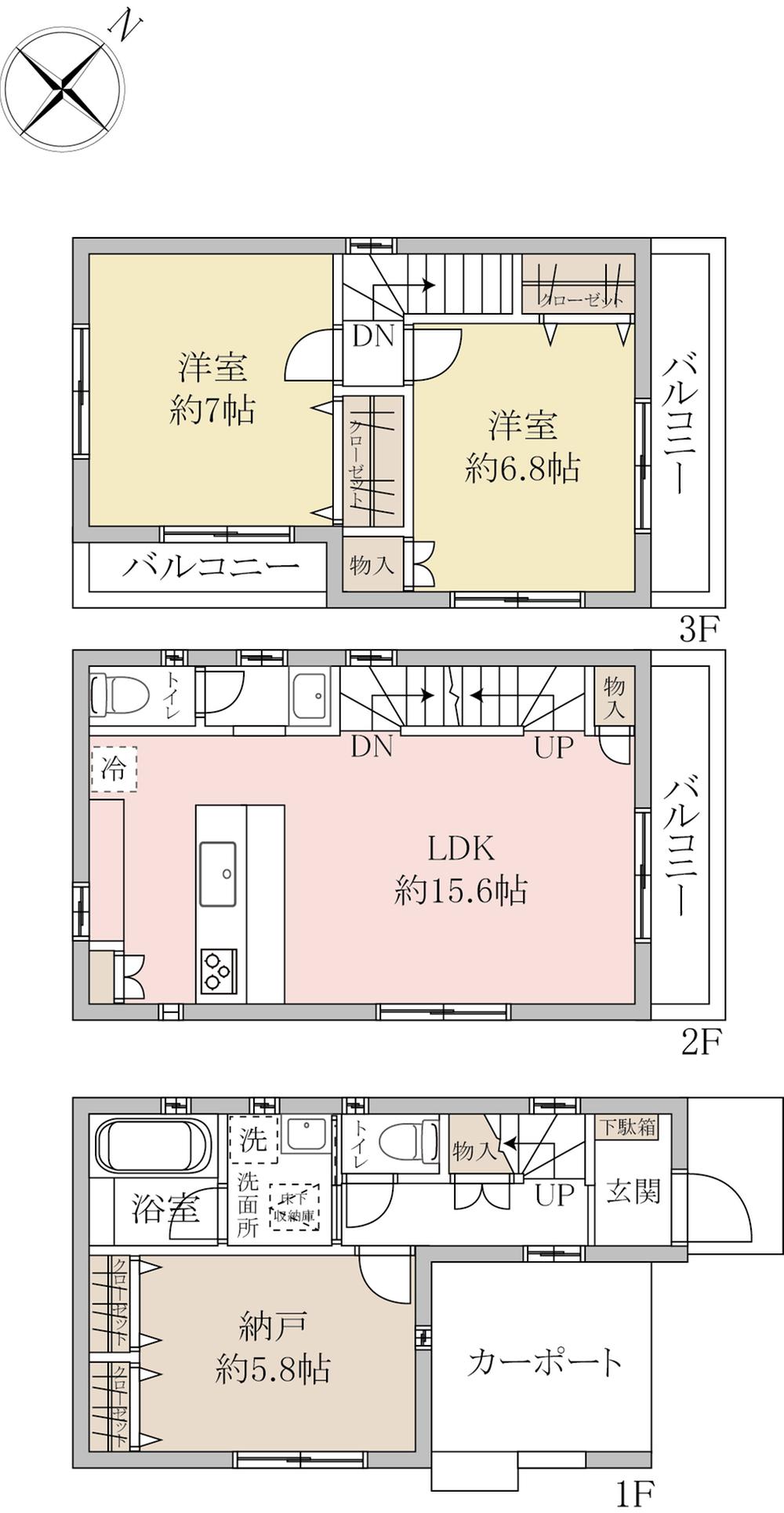 大字大瀬（八潮駅） 3680万円