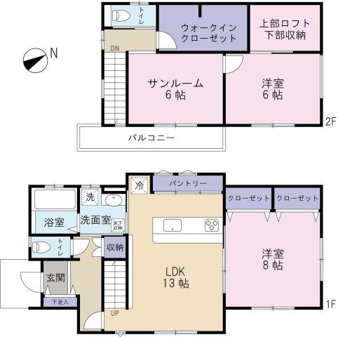 市原 2750万円