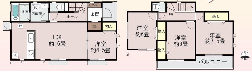 総社町３（群馬総社駅） 2690万円