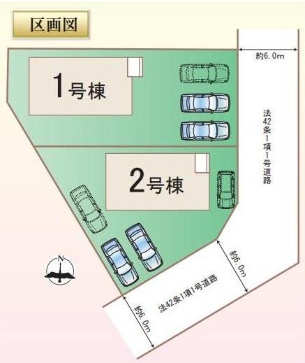 総社町３（群馬総社駅） 2690万円