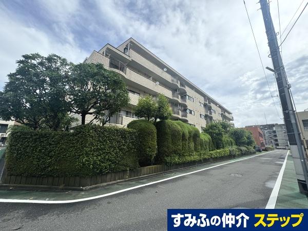 京王府中マンション