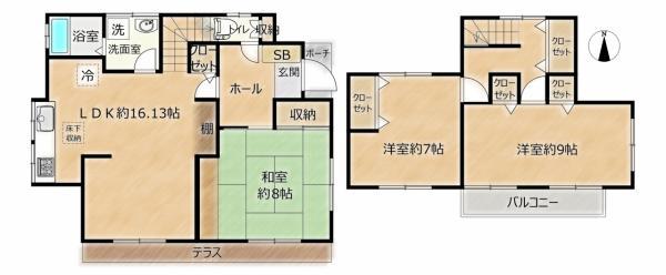 鶴巻北２（鶴巻温泉駅） 1699万円