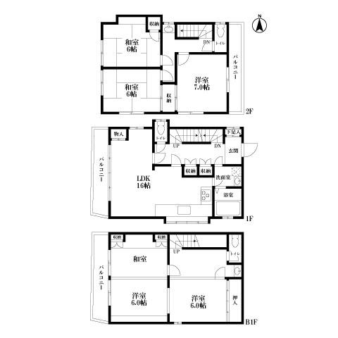 文京区大塚アドレスの中古一戸建