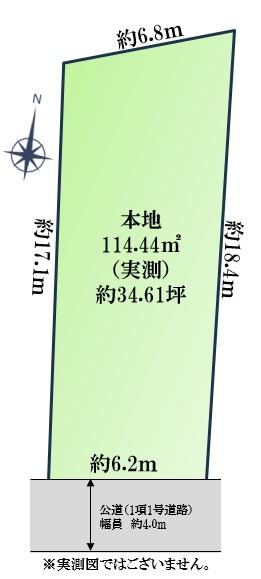 阿佐谷南３（南阿佐ケ谷駅） 1億800万円