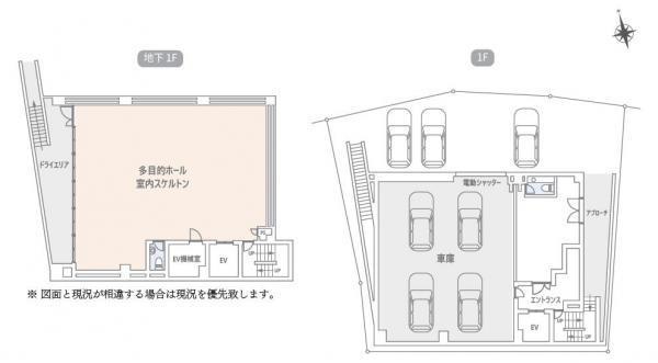 高輪２（高輪ゲートウェイ駅） 13億8000万円