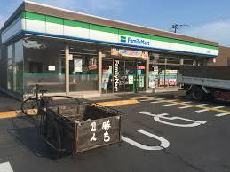 大字大袋（南大塚駅） 1180万円