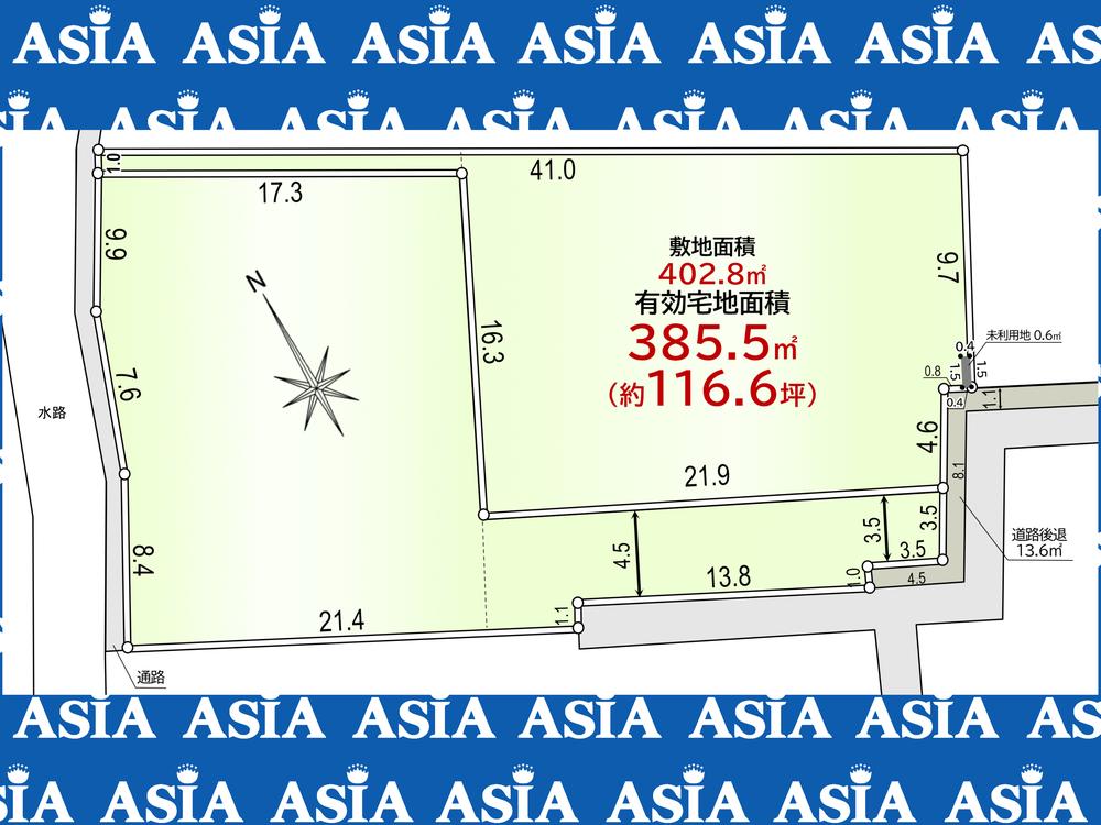 大字大袋（南大塚駅） 1480万円