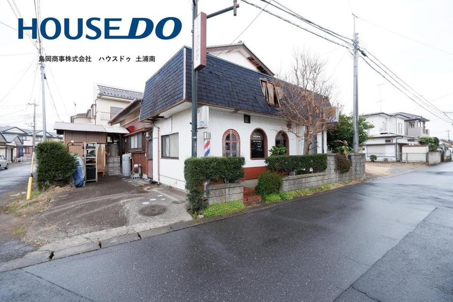 右籾（荒川沖駅） 1050万円