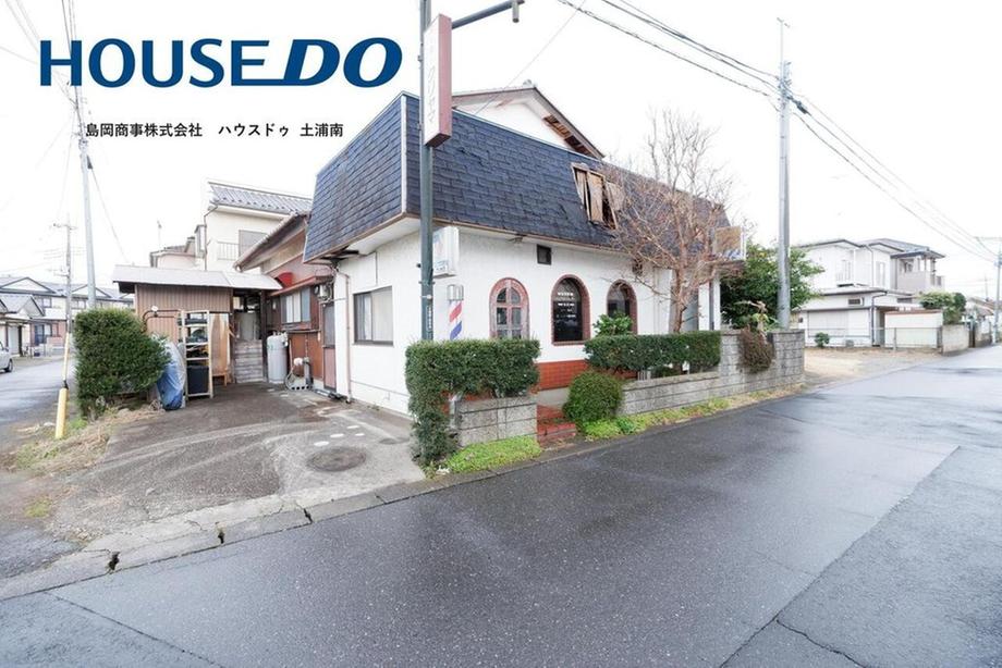 右籾（荒川沖駅） 1050万円