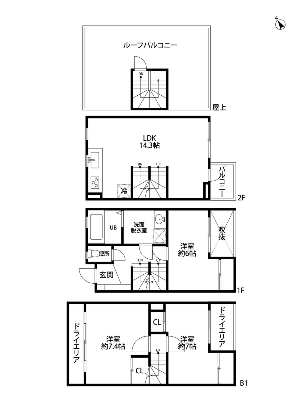 ステージ田園調布本町