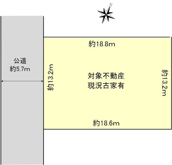 小金原７（常盤平駅） 4550万円