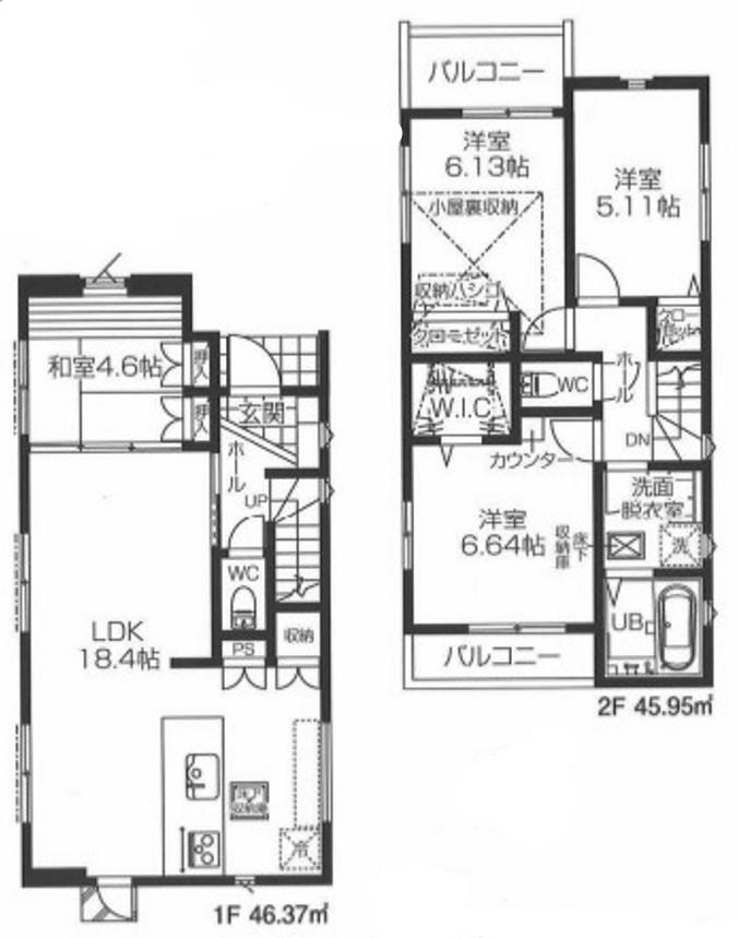 旭町１（川越駅） 4880万円