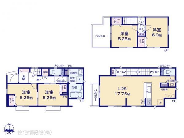 大字伊刈（南浦和駅） 3598万円