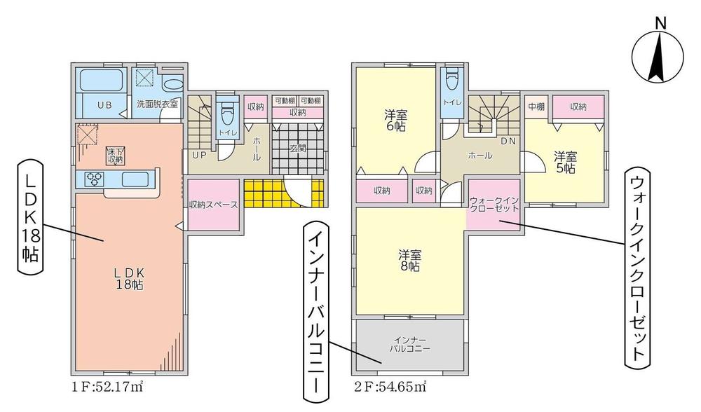 石井町（陽東３丁目駅） 2990万円