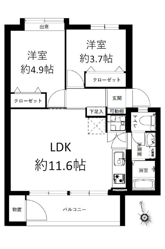 多摩川住宅ハー２号棟