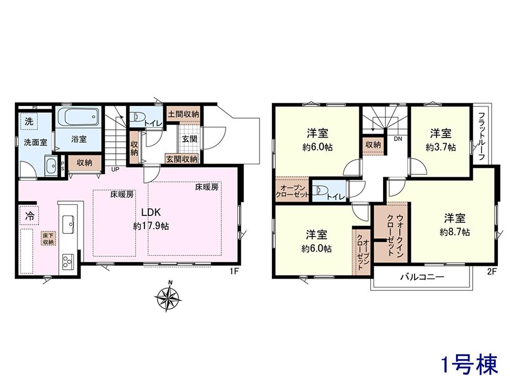 練馬区土支田3丁目　全1棟　新築分譲住宅