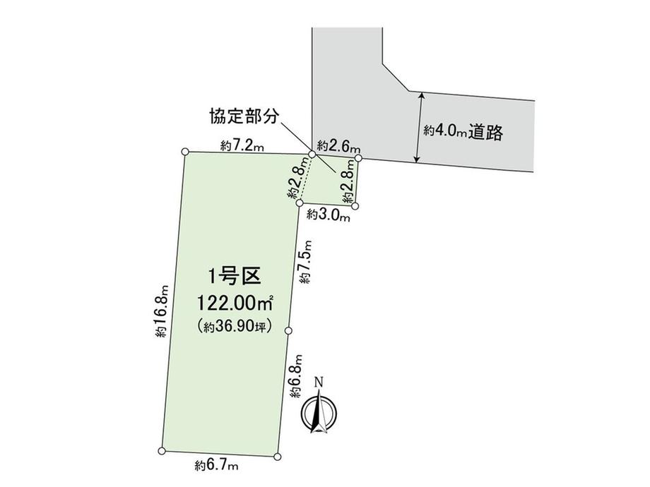 今川３（上井草駅） 6900万円