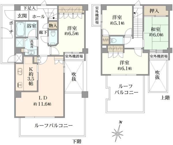 パークハイム金沢文庫