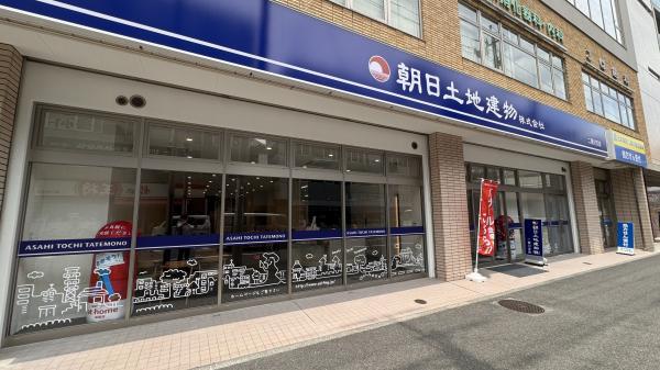 相沢７（瀬谷駅） 4380万円