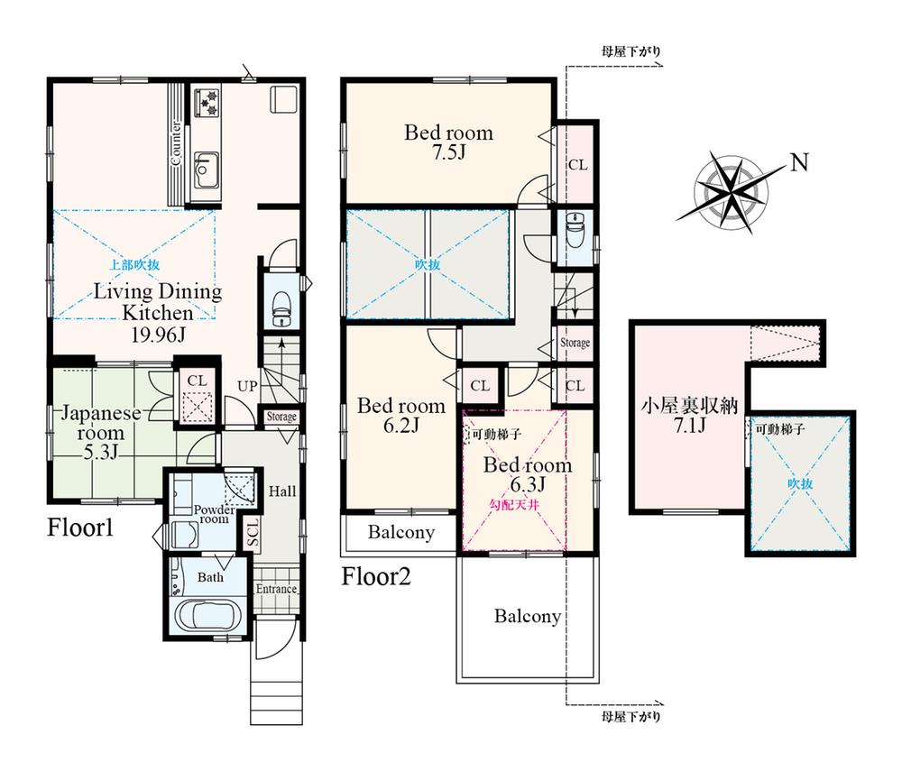SUUMO】駒岡4 4790万円 | 中古住宅・中古一戸建て物件情報