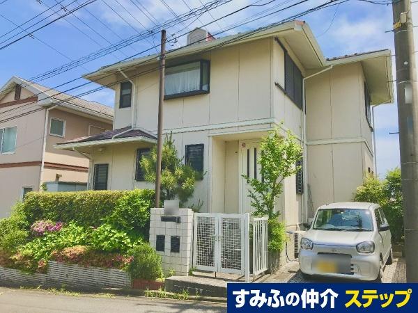 戸塚町 3380万円