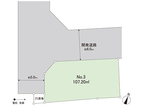 小園（かしわ台駅） 2140万円