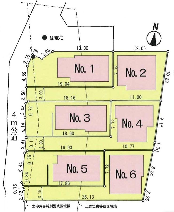 図師町 3430万円