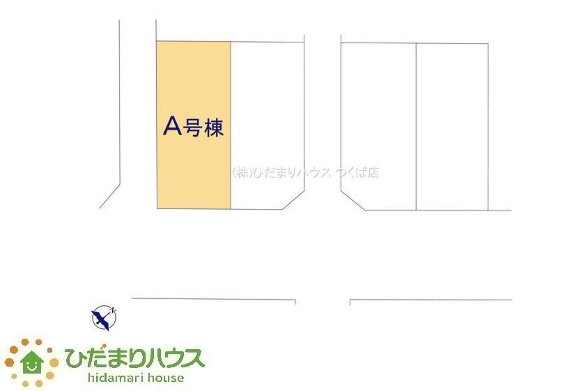 旭町（友部駅） 2090万円