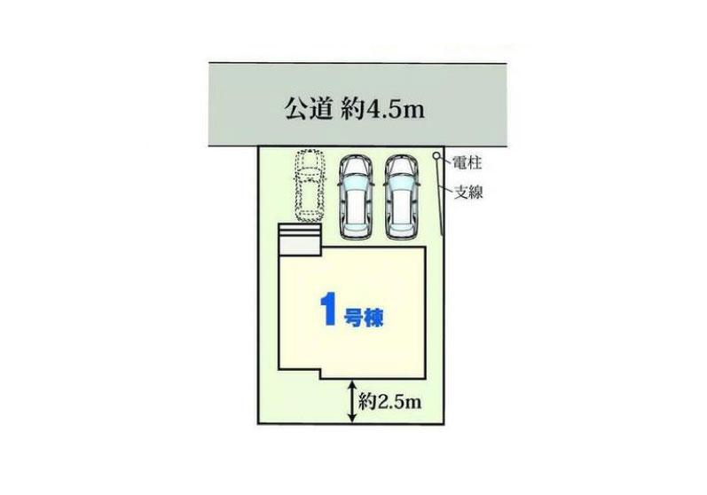 宮代台３（和戸駅） 2590万円