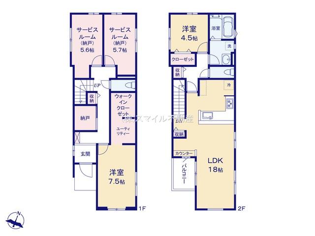 新善町（獨協大学前駅） 4898万円