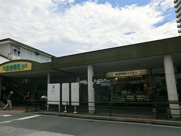 練馬区大泉町の家