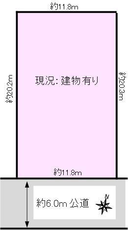 常盤平５（五香駅） 6480万円