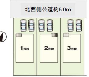 浅間台３（北上尾駅） 3949万円