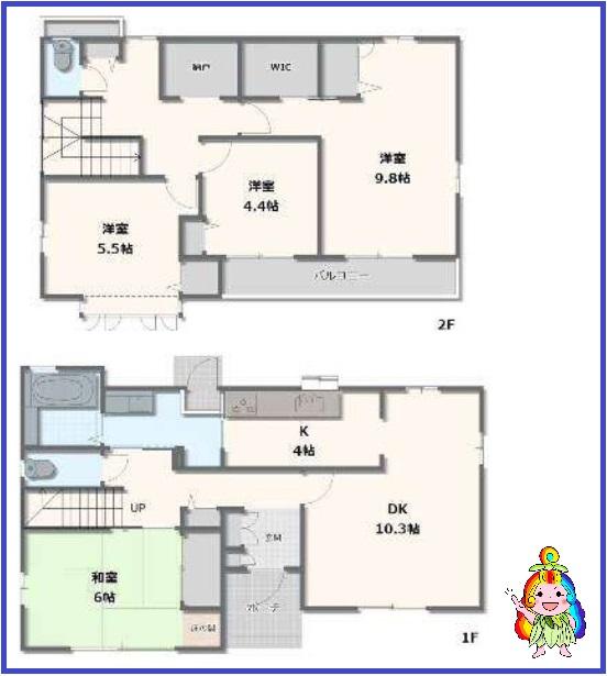 中里町（氏家駅） 3380万円