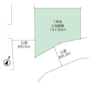 別所中里台（上大岡駅） 3980万円