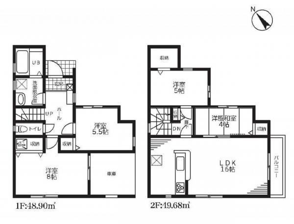 貝塚１（桜木駅） 2680万円