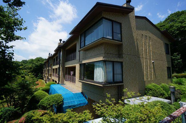 ロワジール那須高原