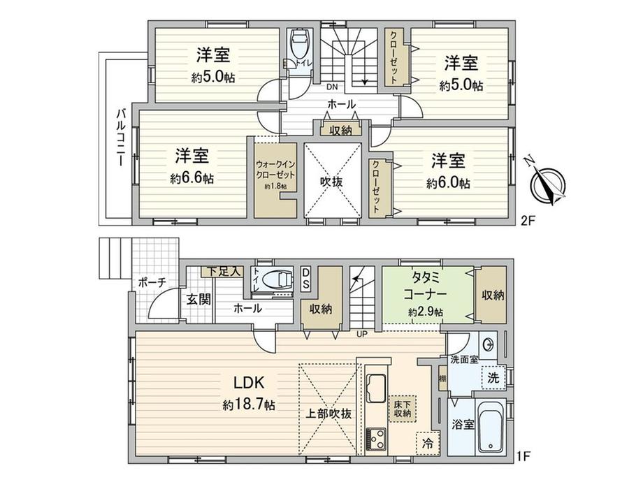 香澄５（新習志野駅） 4568万円