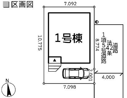 大字道合（東浦和駅） 2980万円