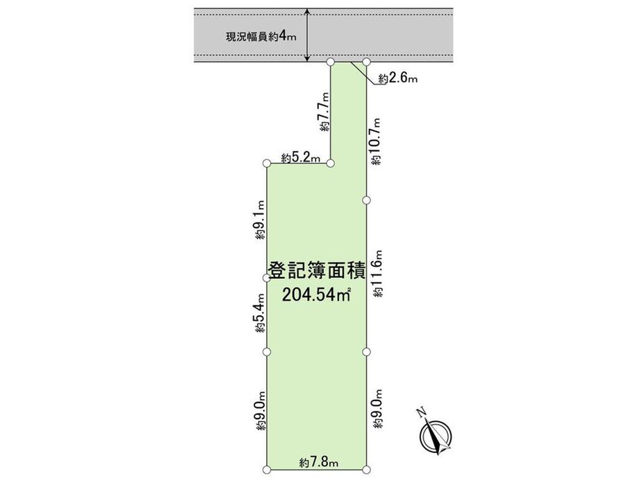 緑町３（拝島駅） 2480万円