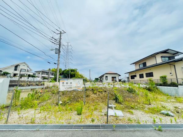 港南区港南台７丁目　建築条件無し土地