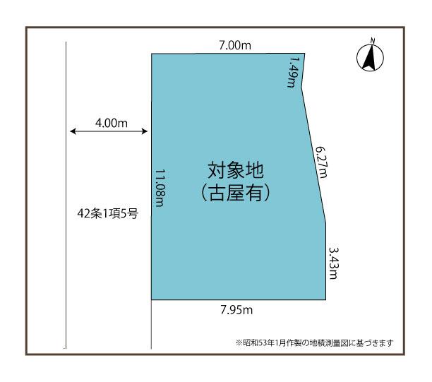 大字木曽呂（東浦和駅） 1180万円