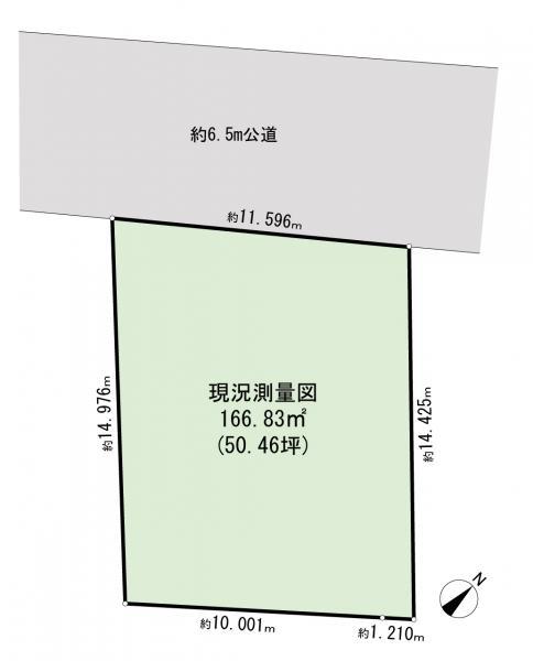 和泉が丘１（下飯田駅） 3980万円