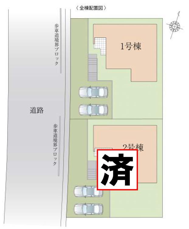 戸祭町（東武宇都宮駅） 2959万円